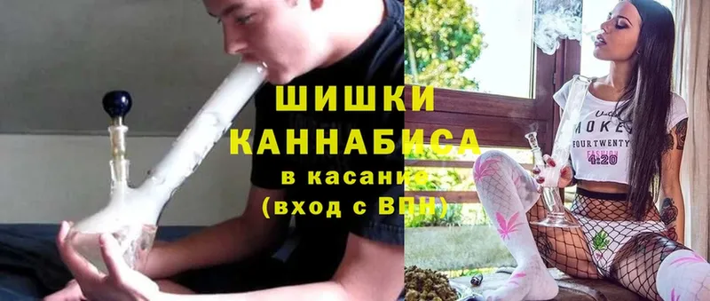 omg зеркало  Муравленко  Шишки марихуана AK-47 